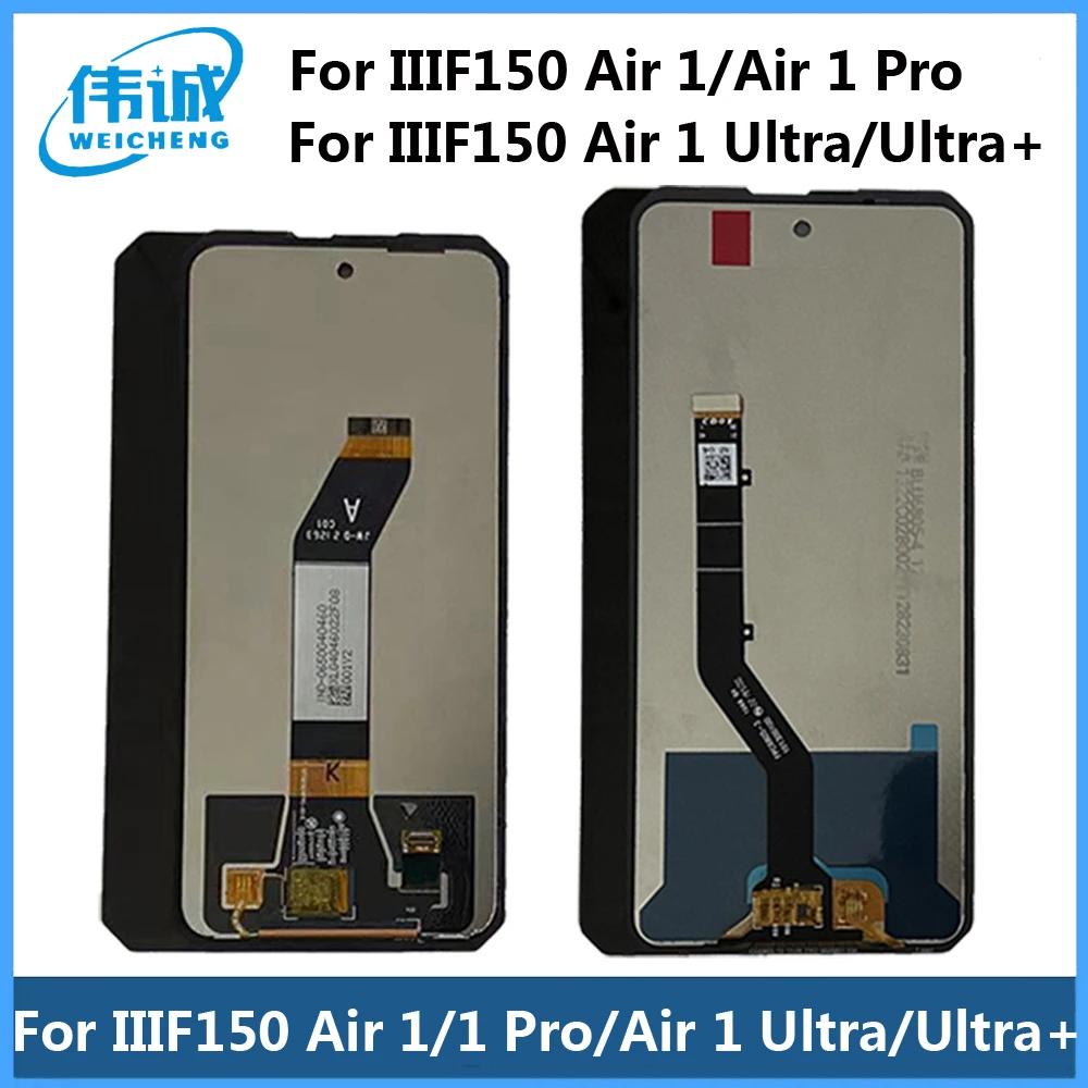 Oukitel iiiF150 Air 1 Pro LCD ÷ ȭ ġ  ü, 6.52 ġ, 6.8 ġ, IIIF150 Air 1 Ultra + LCD 
